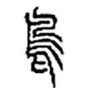 20241202_kanji08.png